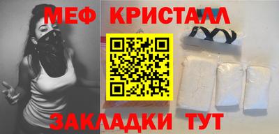 марки nbome Свободный