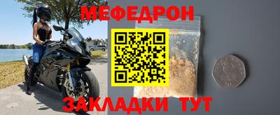 дурь Рыбинск