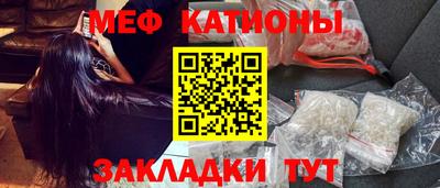 дурь Рыбинск