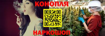мефедрон Рузаевка