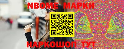 кристаллы Рязань