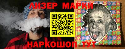 кристаллы Рязань