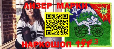 дурь Рыбинск