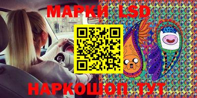 мефедрон Рузаевка