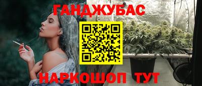 мефедрон Рузаевка