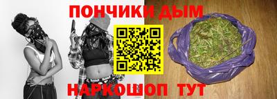 мефедрон Рузаевка