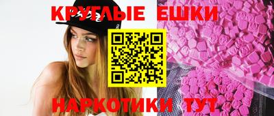 кристаллы Рязань