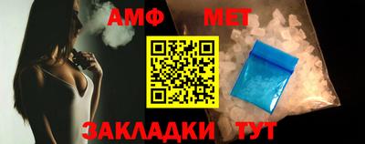 кокс Севастополь