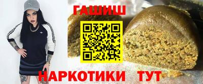кристаллы Рязань