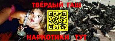 кристаллы Рязань