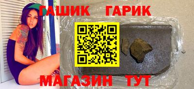 мефедрон Рузаевка