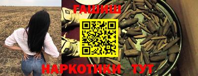 дурь Рыбинск