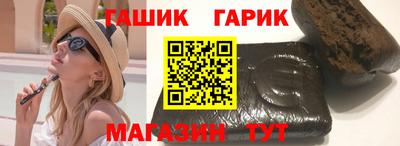 дурь Рыбинск